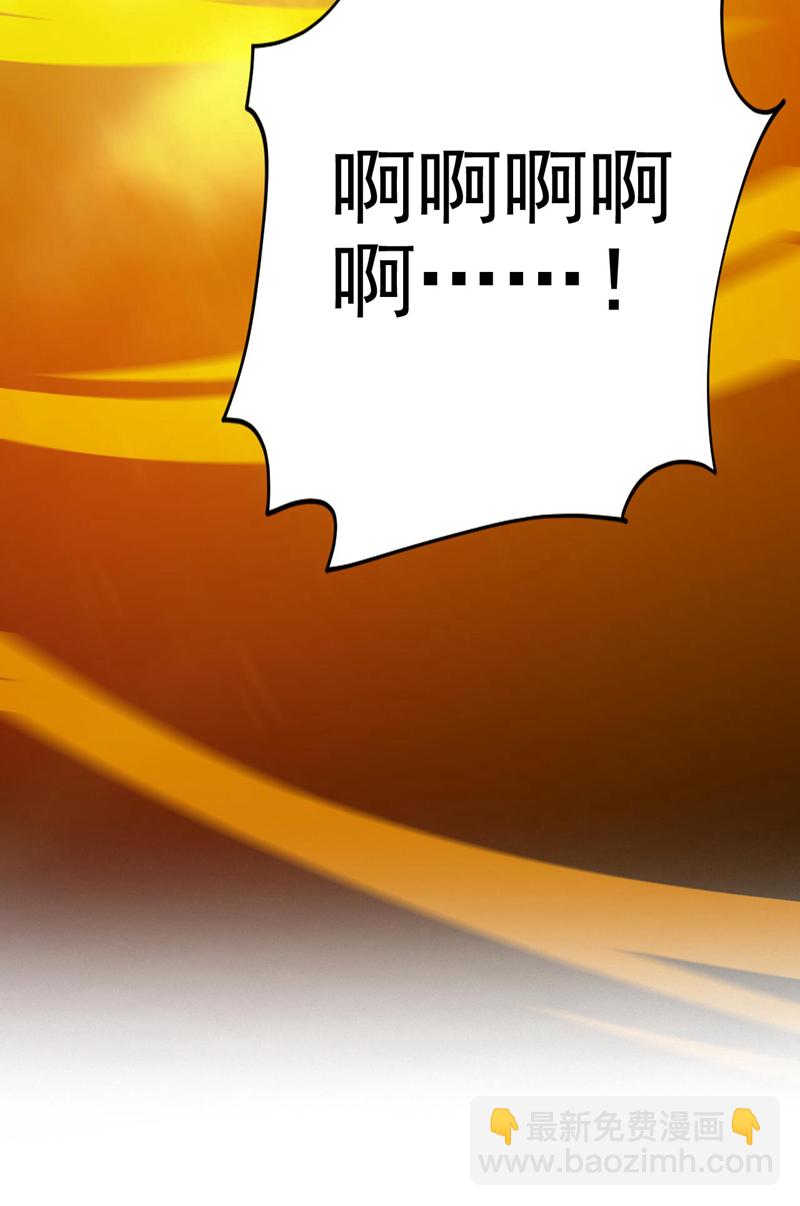 第70话 无敌的象征36