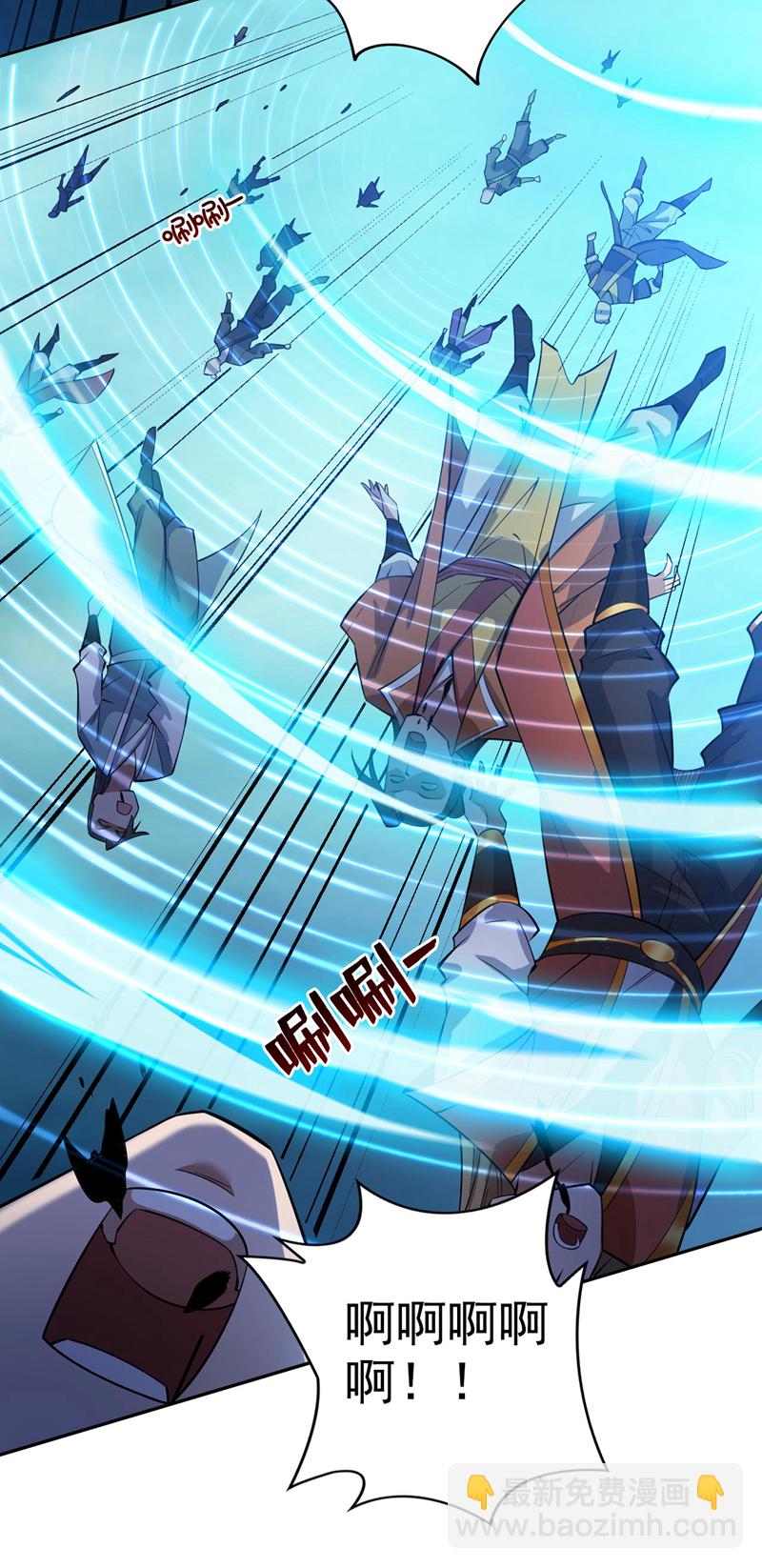 第71话 把大地复原吧~25