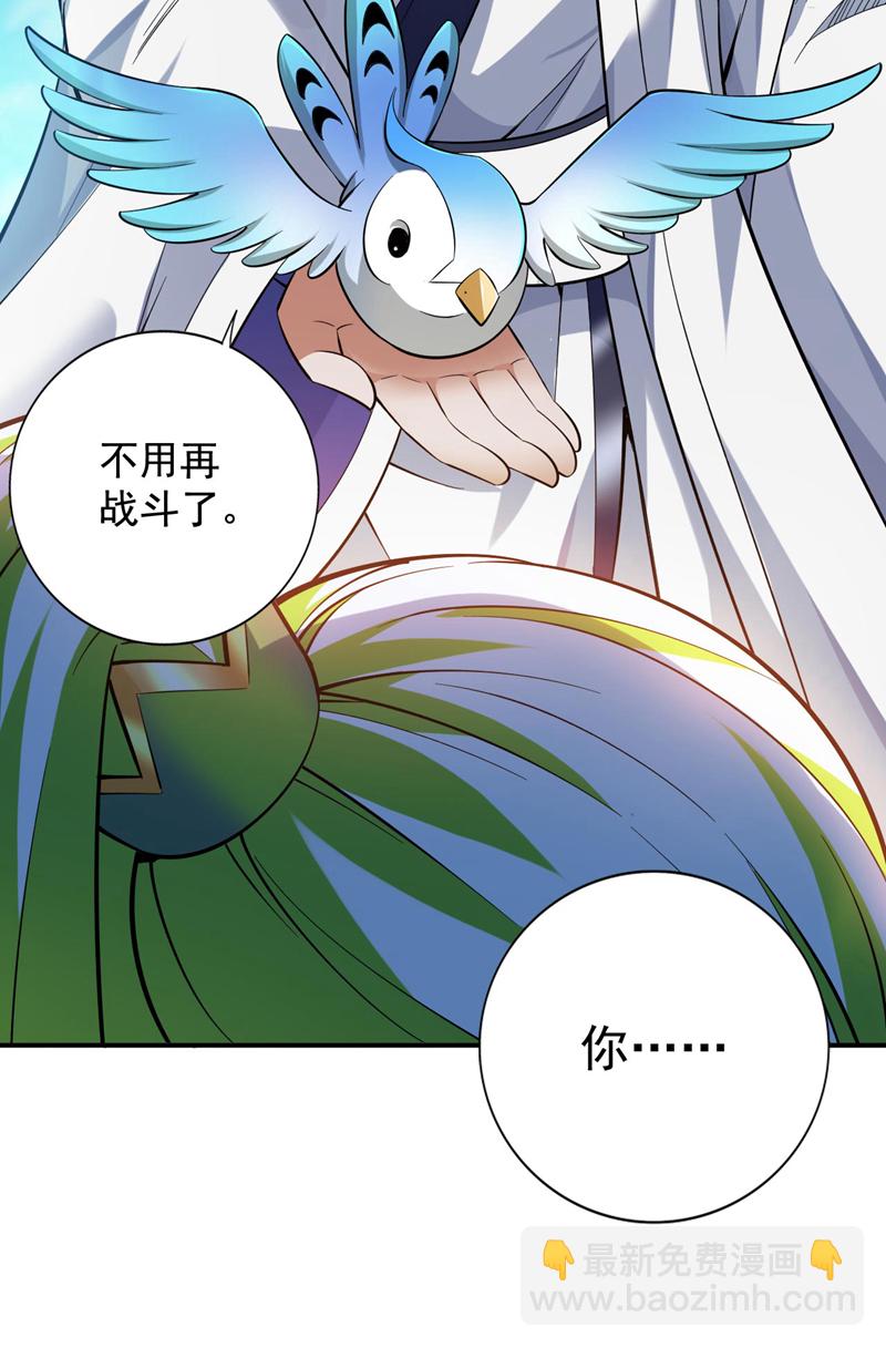 第72话 有这种好事，我来！4