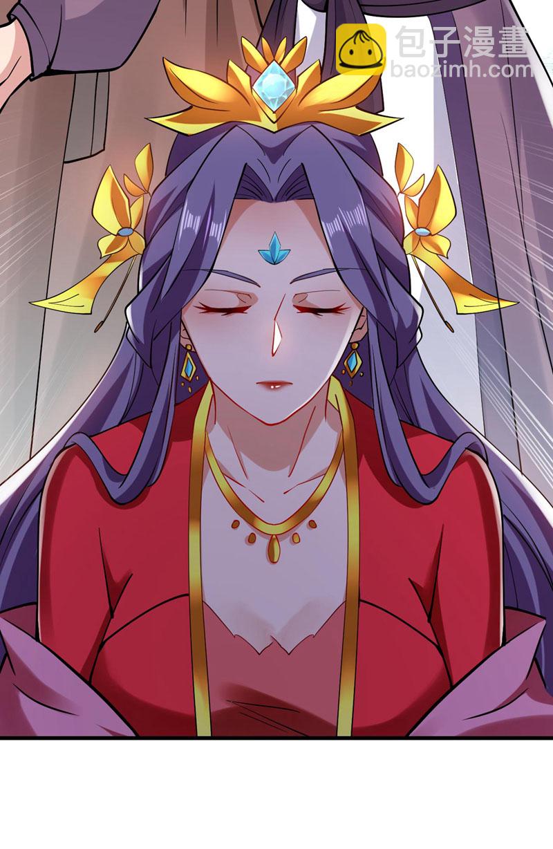 第73话 我是你相公了~21