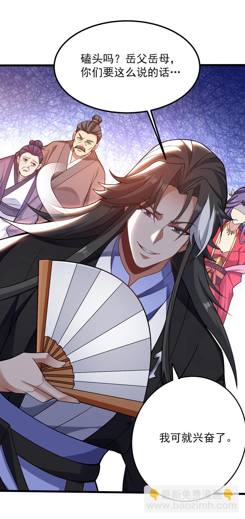 第74话 神挡杀神佛挡杀佛！17