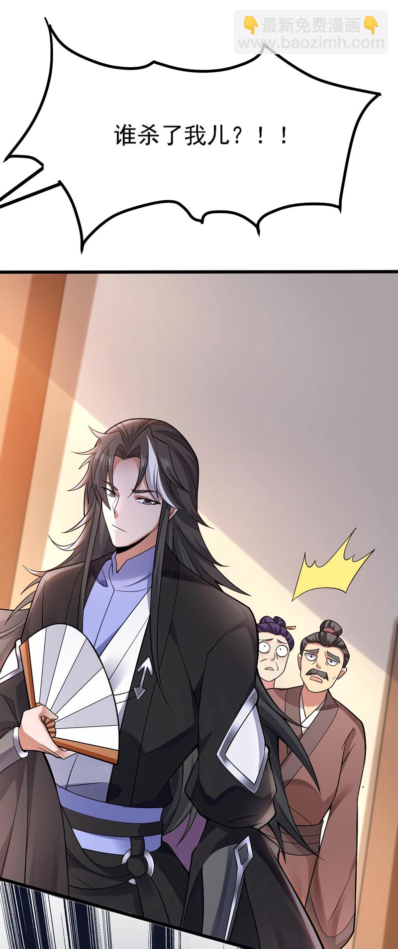 第74话 神挡杀神佛挡杀佛！18