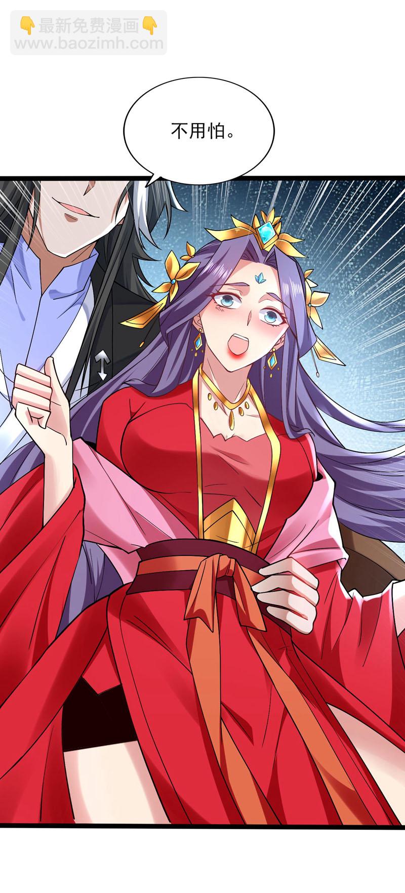 第74话 神挡杀神佛挡杀佛！2