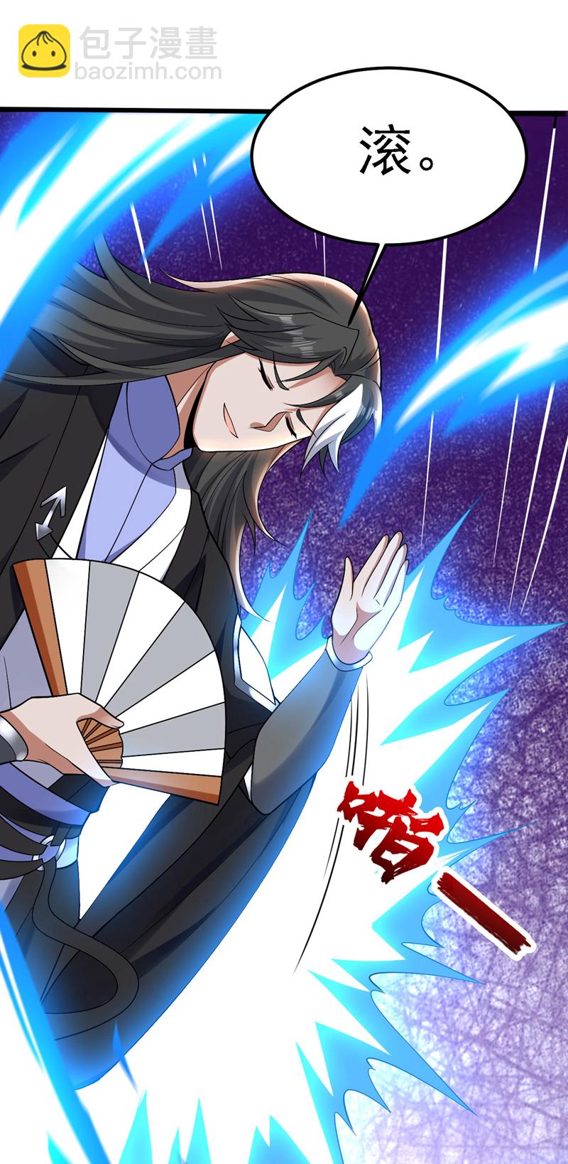 第74话 神挡杀神佛挡杀佛！26