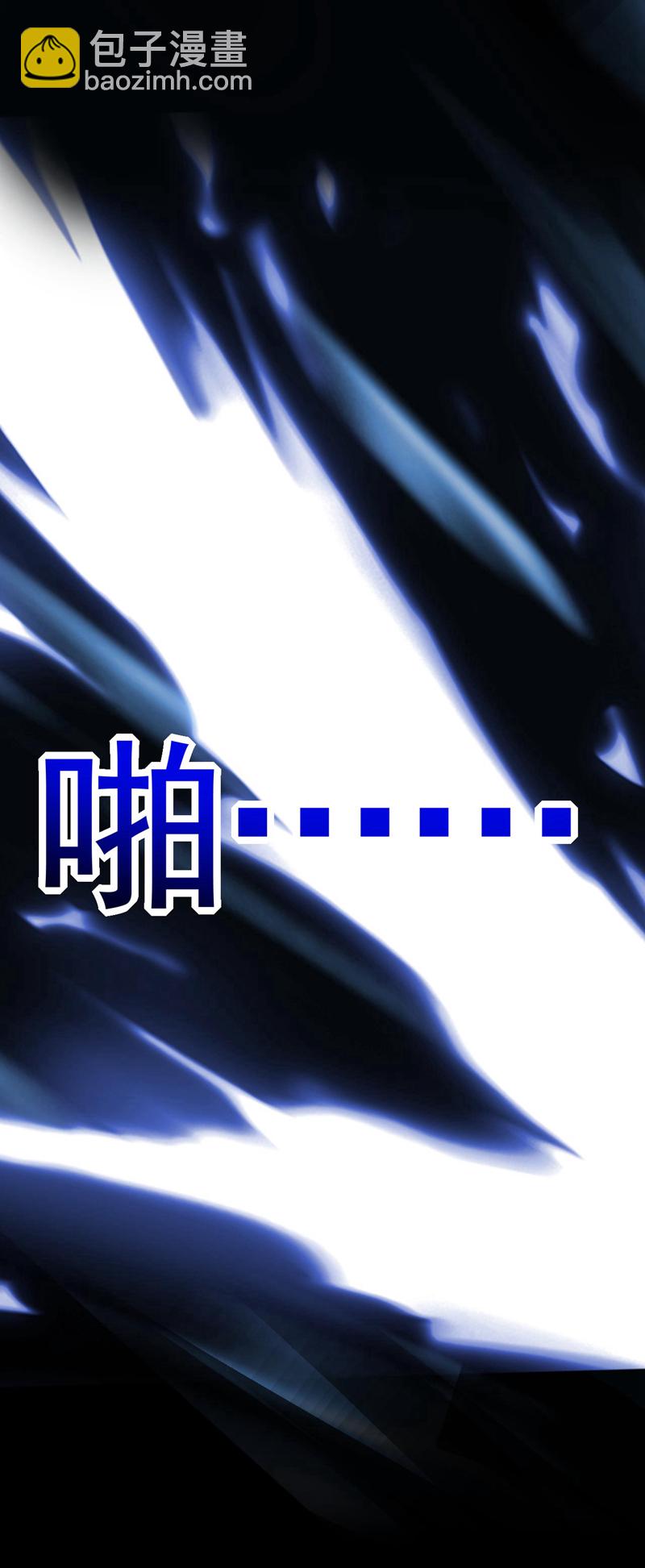 第74话 神挡杀神佛挡杀佛！33