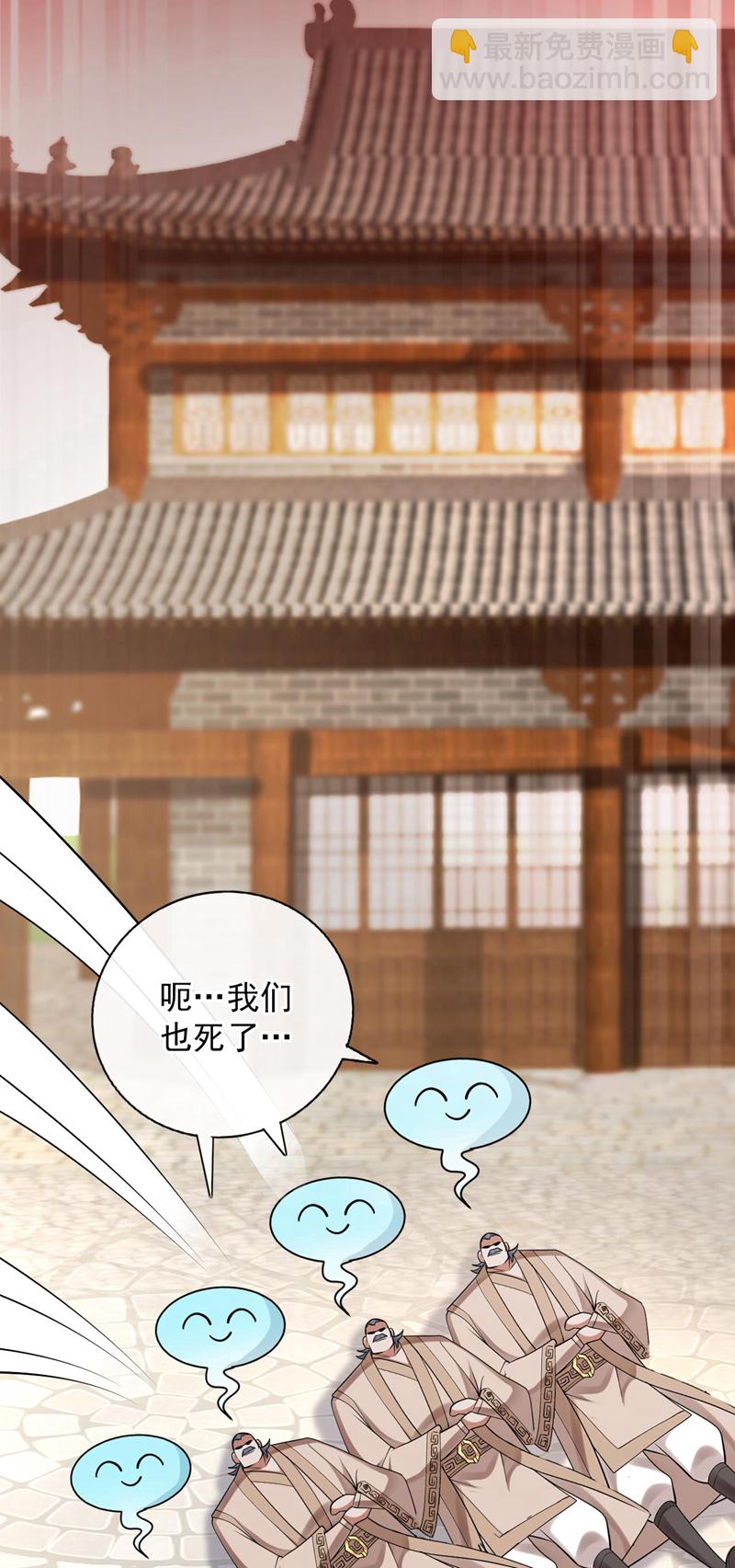 第74话 神挡杀神佛挡杀佛！38