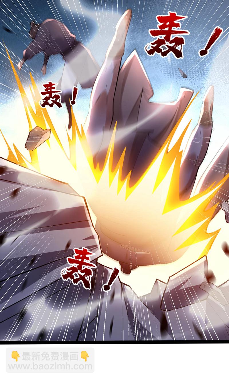 第74话 神挡杀神佛挡杀佛！8