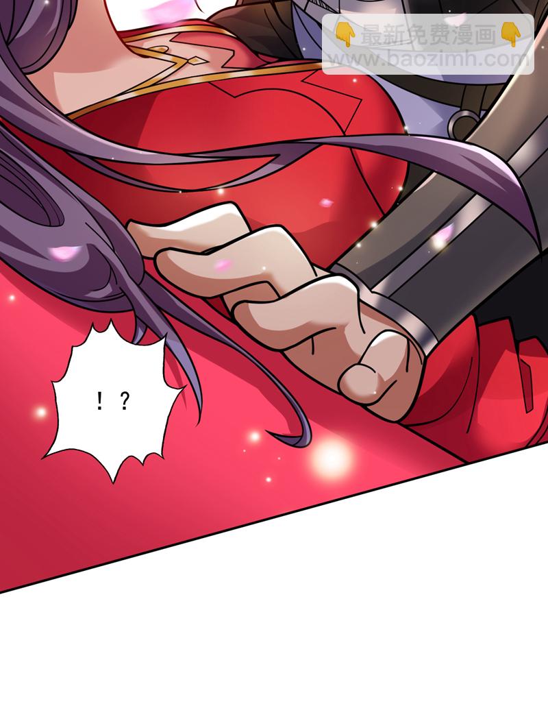 第76话 嗯！只卖白米饭！？12
