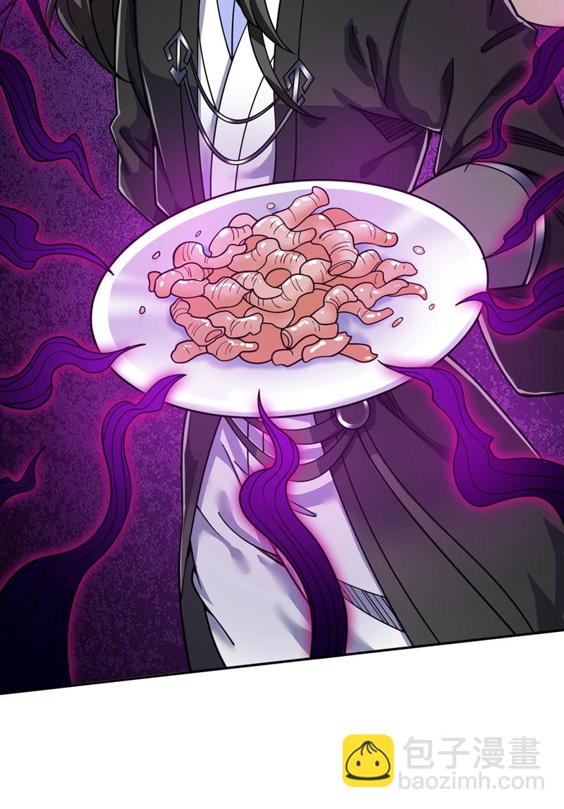 第78话 难得的美味？！14
