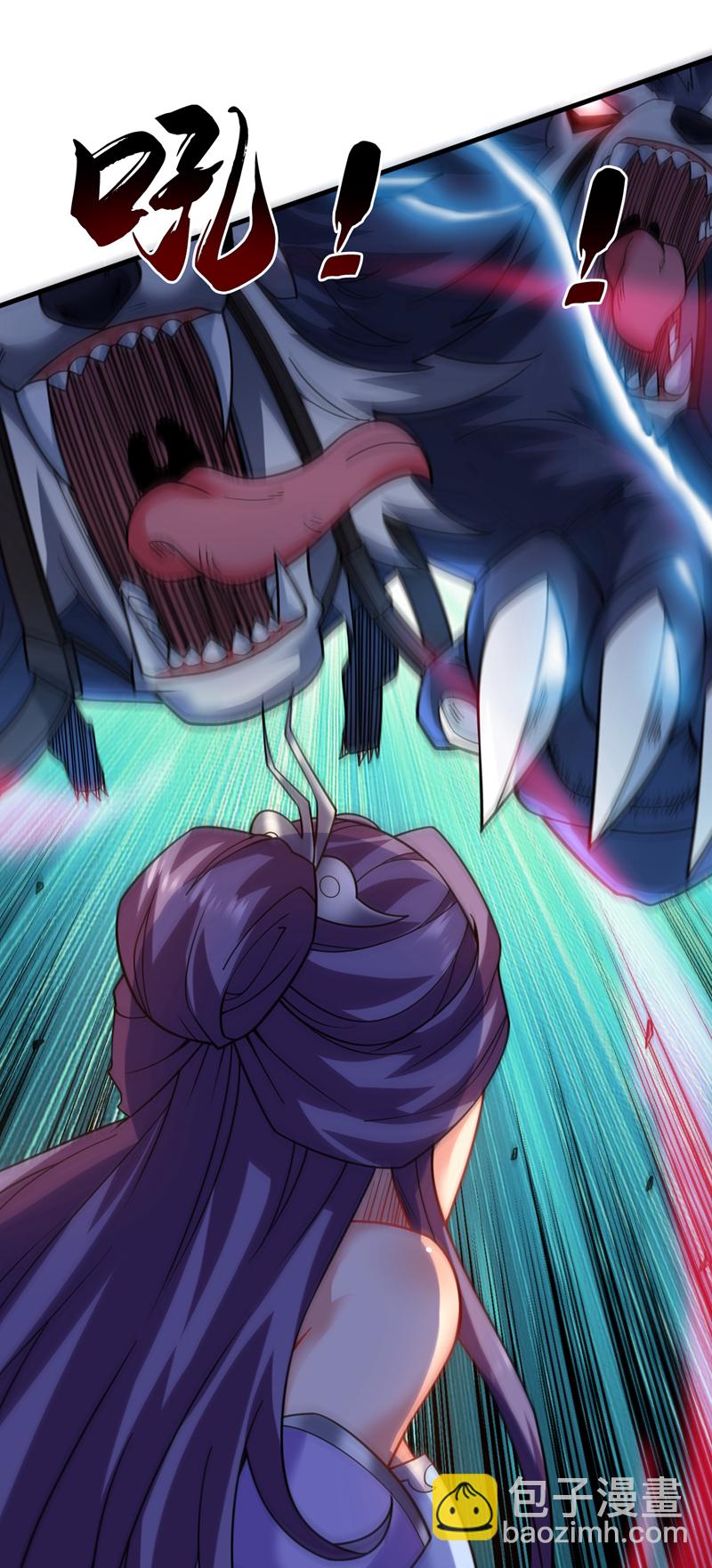 第81话 你想侮辱谁啊？29