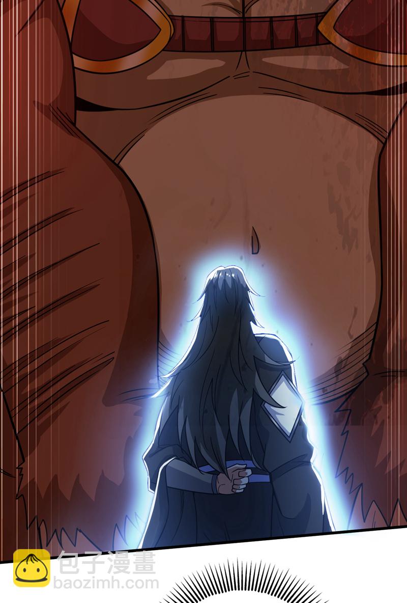 第82话 逝世就逝世~3