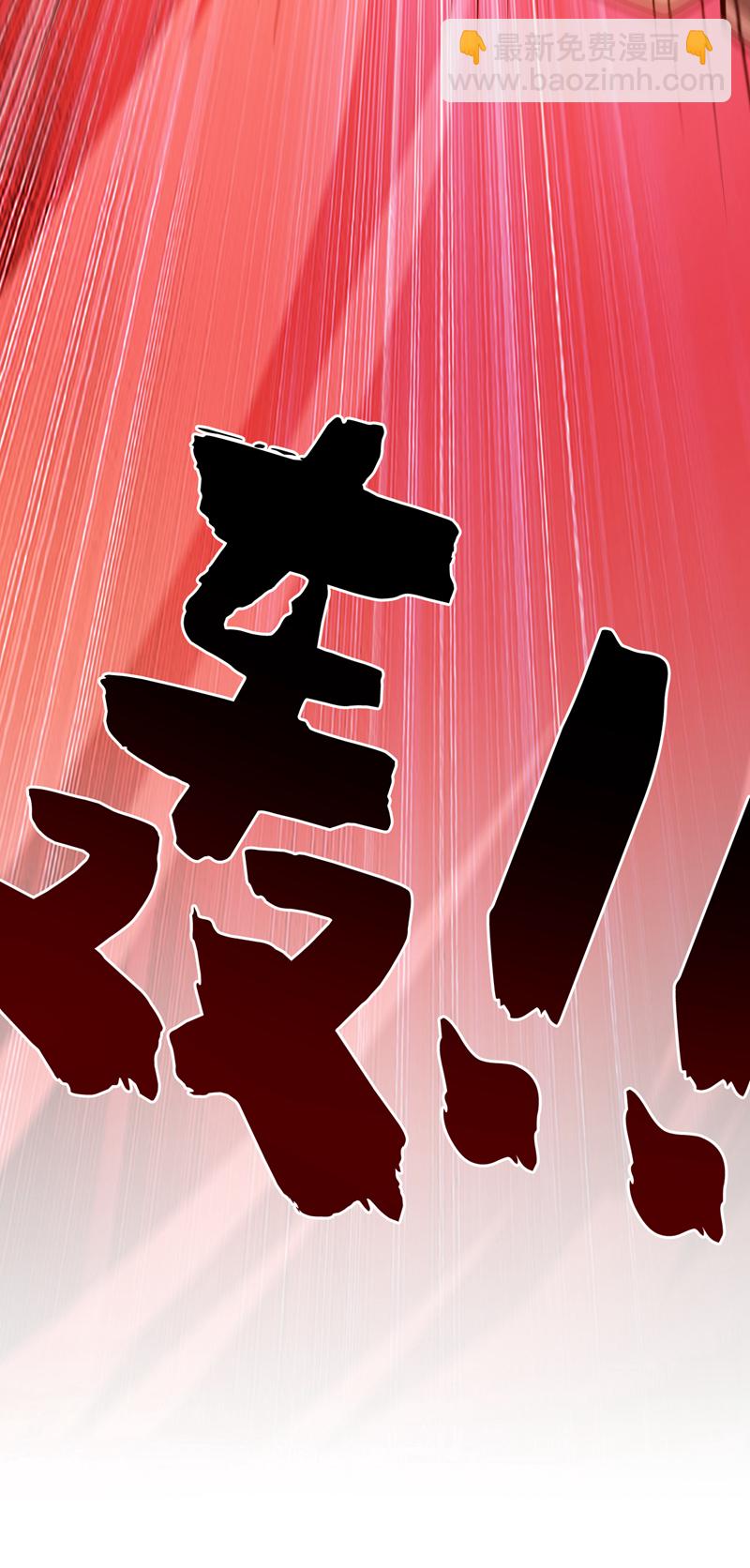 第82话 逝世就逝世~8