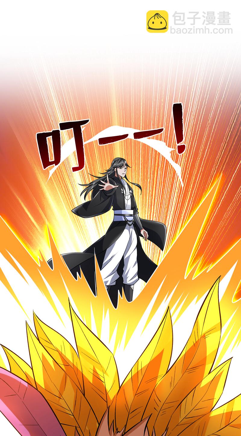 第83话 名副其实的第一！10