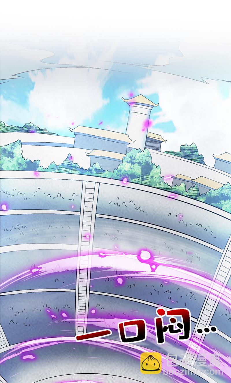 第83话 名副其实的第一！20