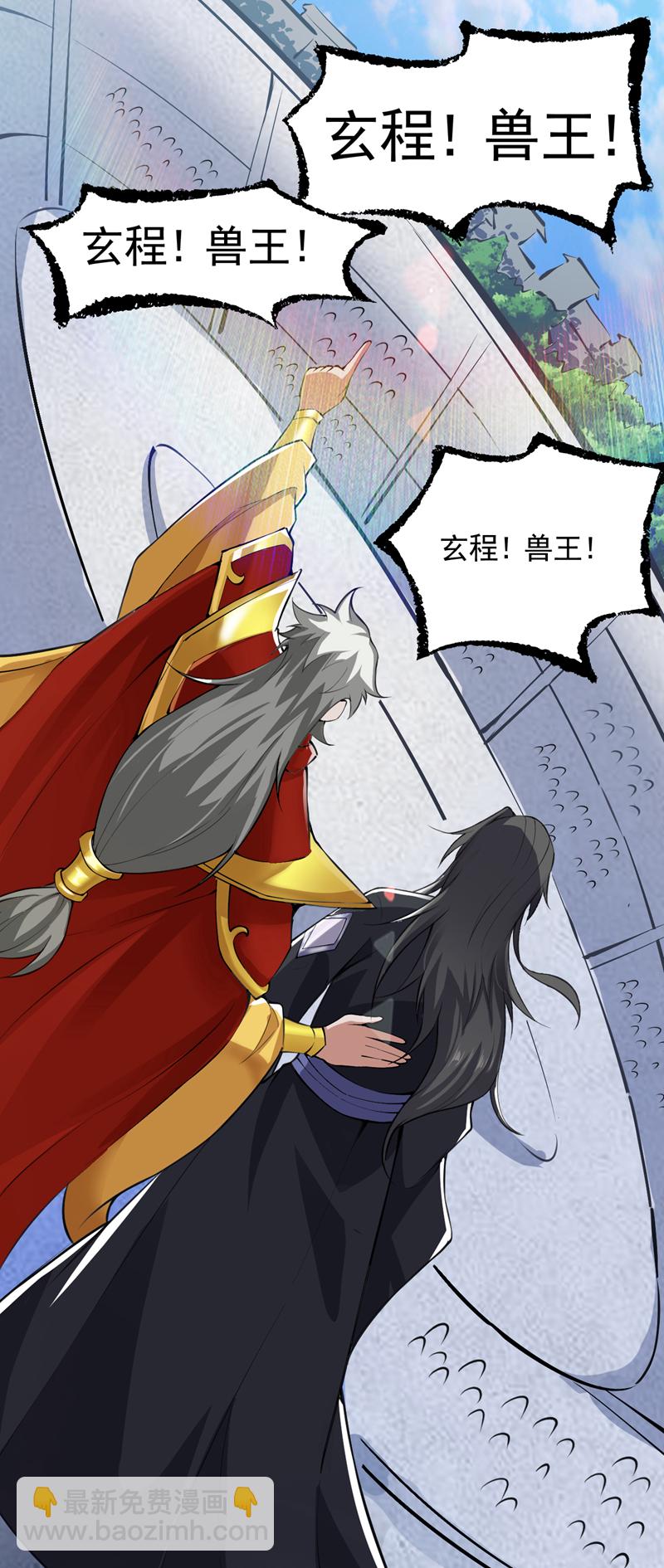 第83话 名副其实的第一！41