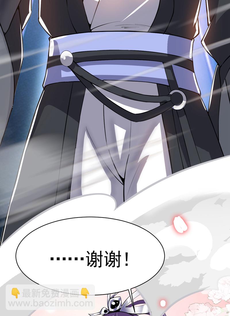 第83话 名副其实的第一！44