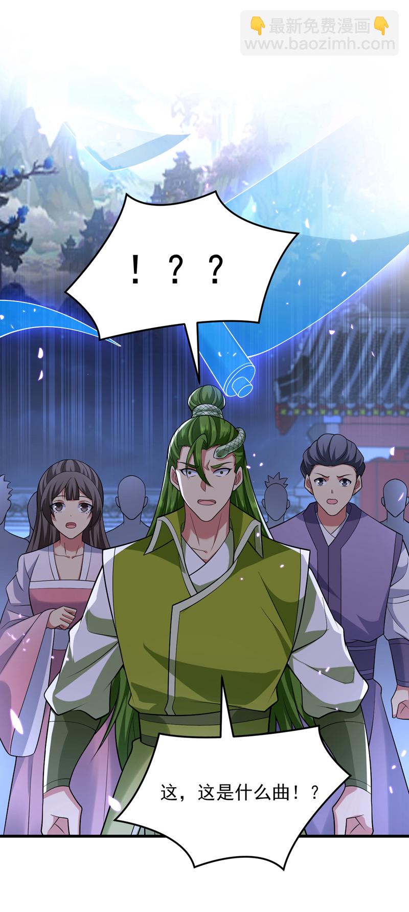 第86话 闭上你的狗嘴！28