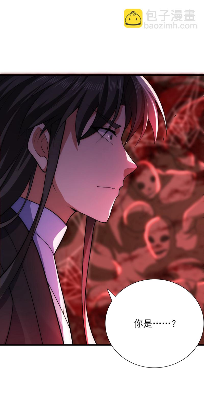 第87话 最完美的收藏品19