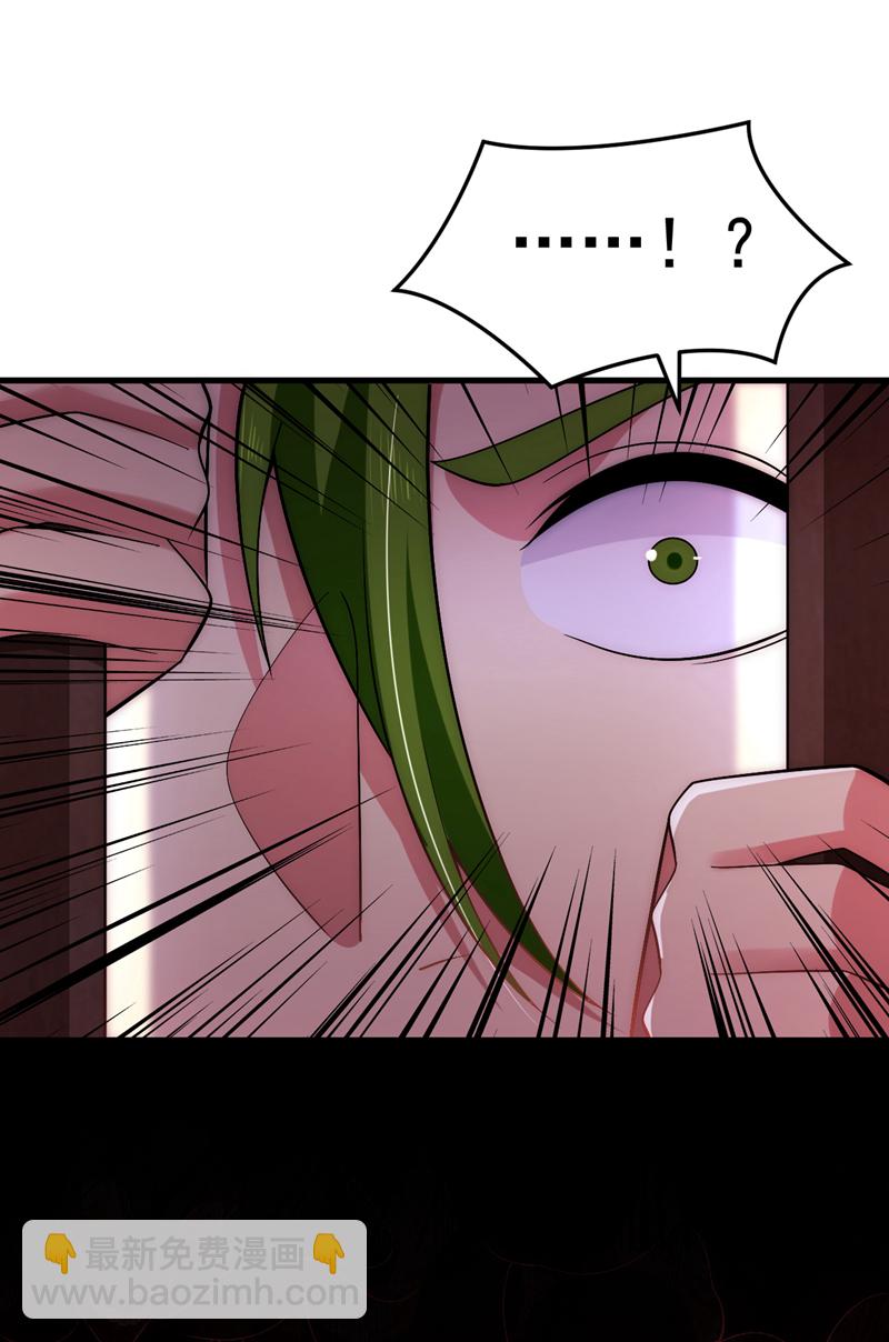 第87话 最完美的收藏品25