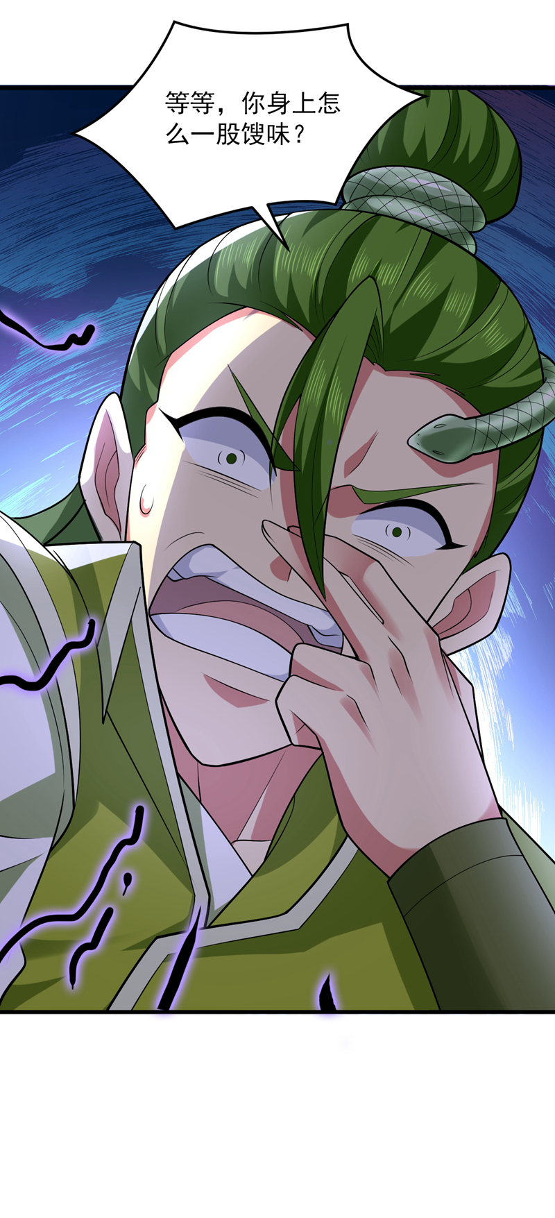 第87话 最完美的收藏品3