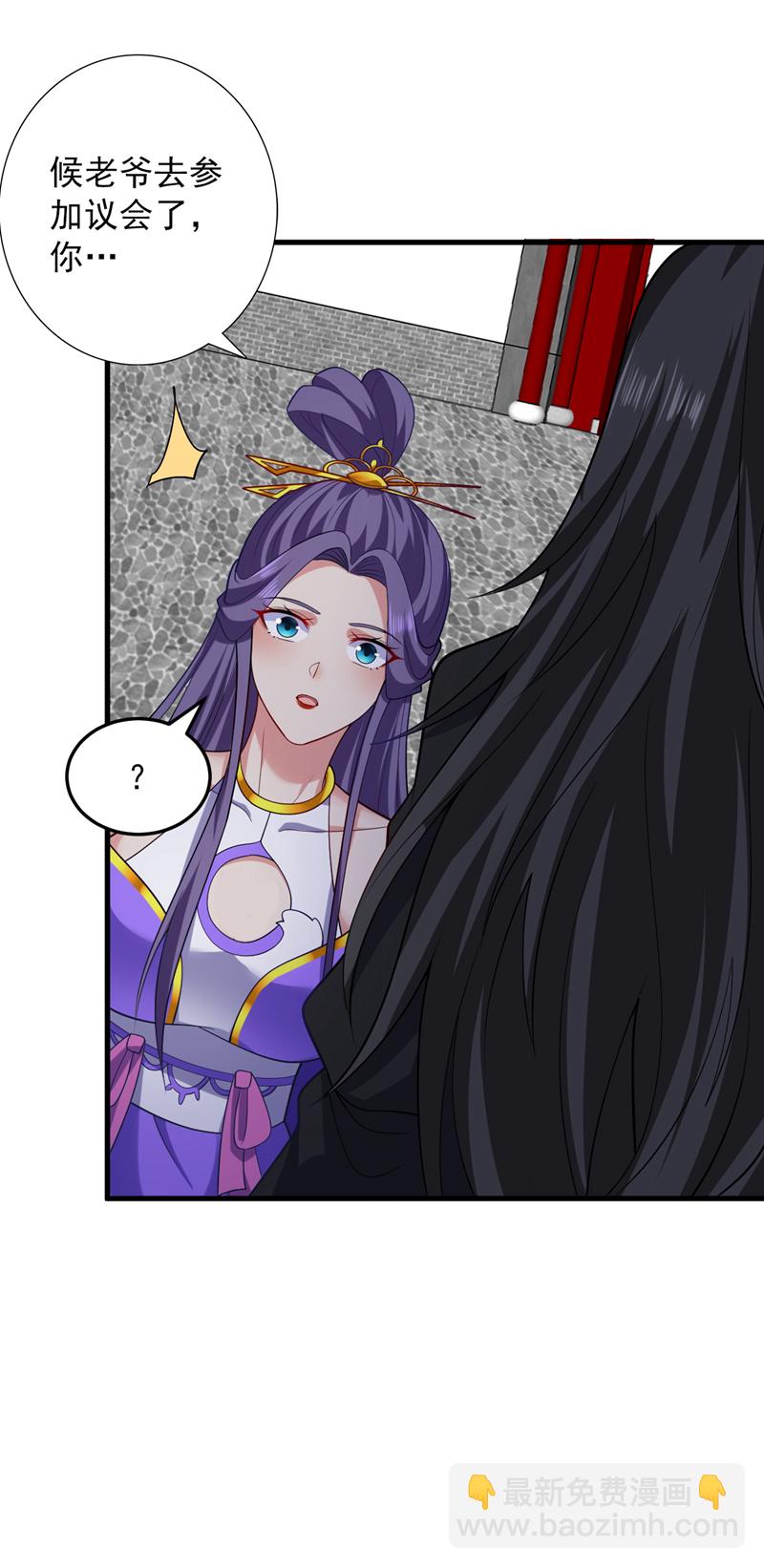 第87话 最完美的收藏品33