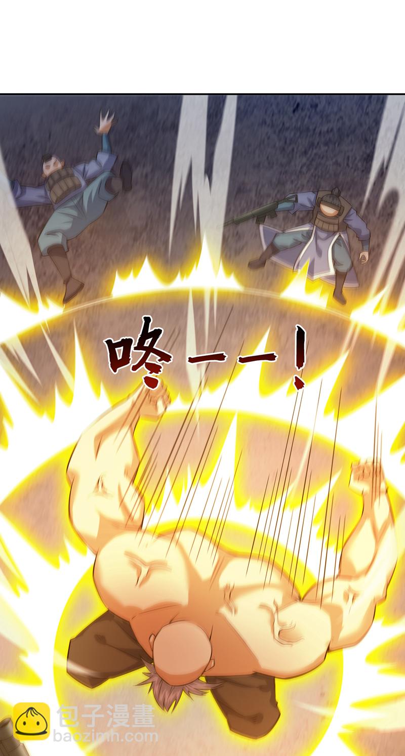 第92话 反击的时间到了！19