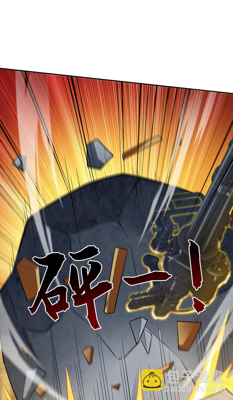 第92话 反击的时间到了！27