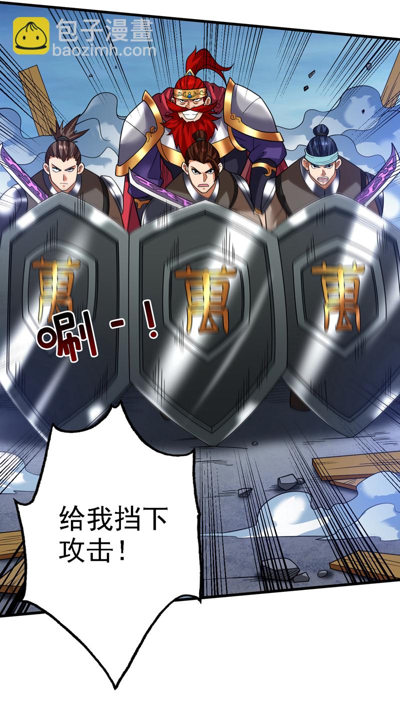 第92话 反击的时间到了！3