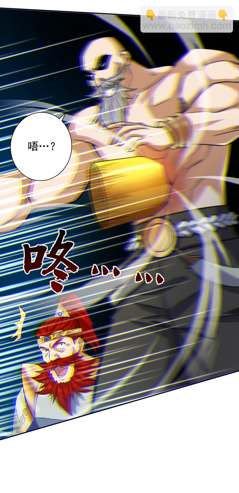 第92话 反击的时间到了！31