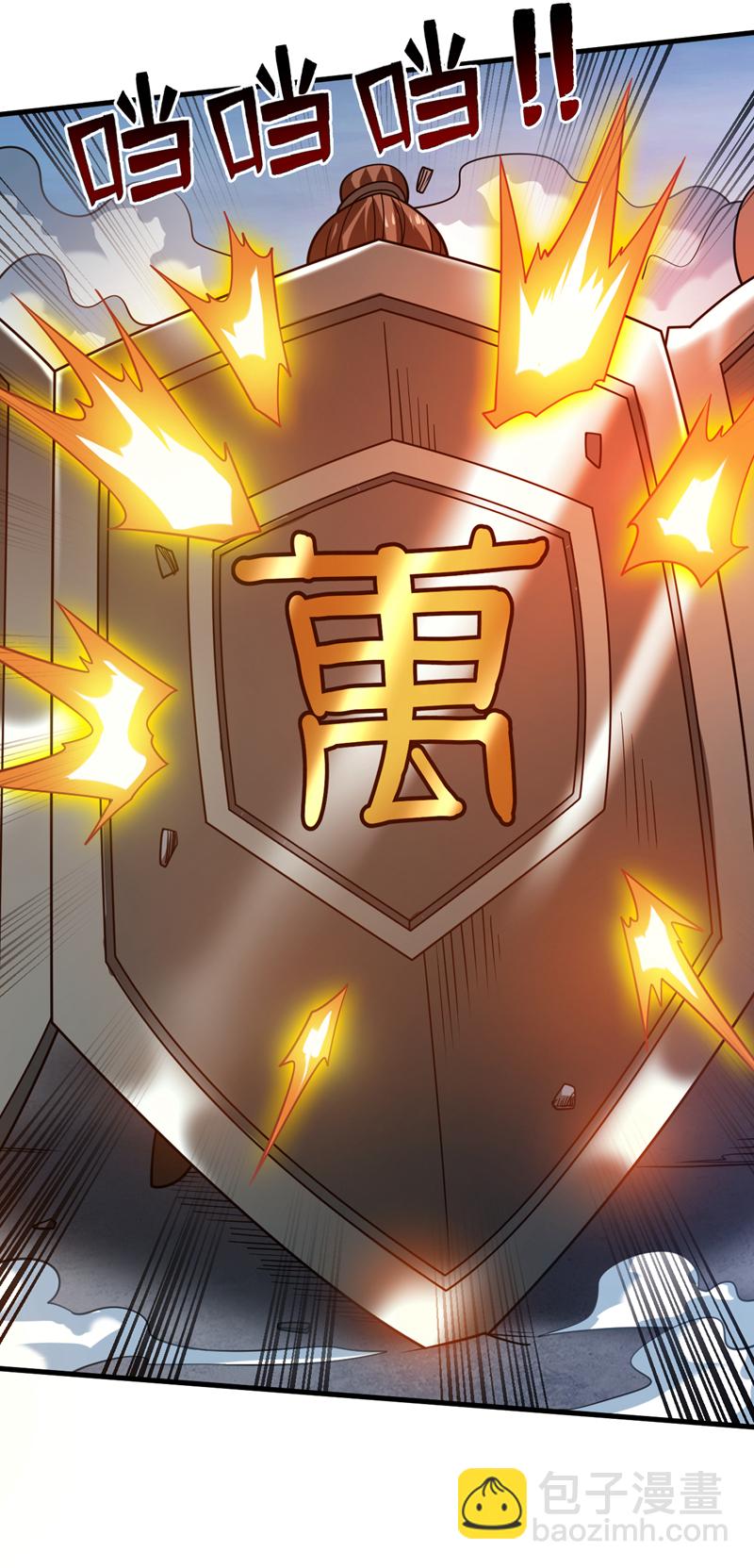 第92话 反击的时间到了！4