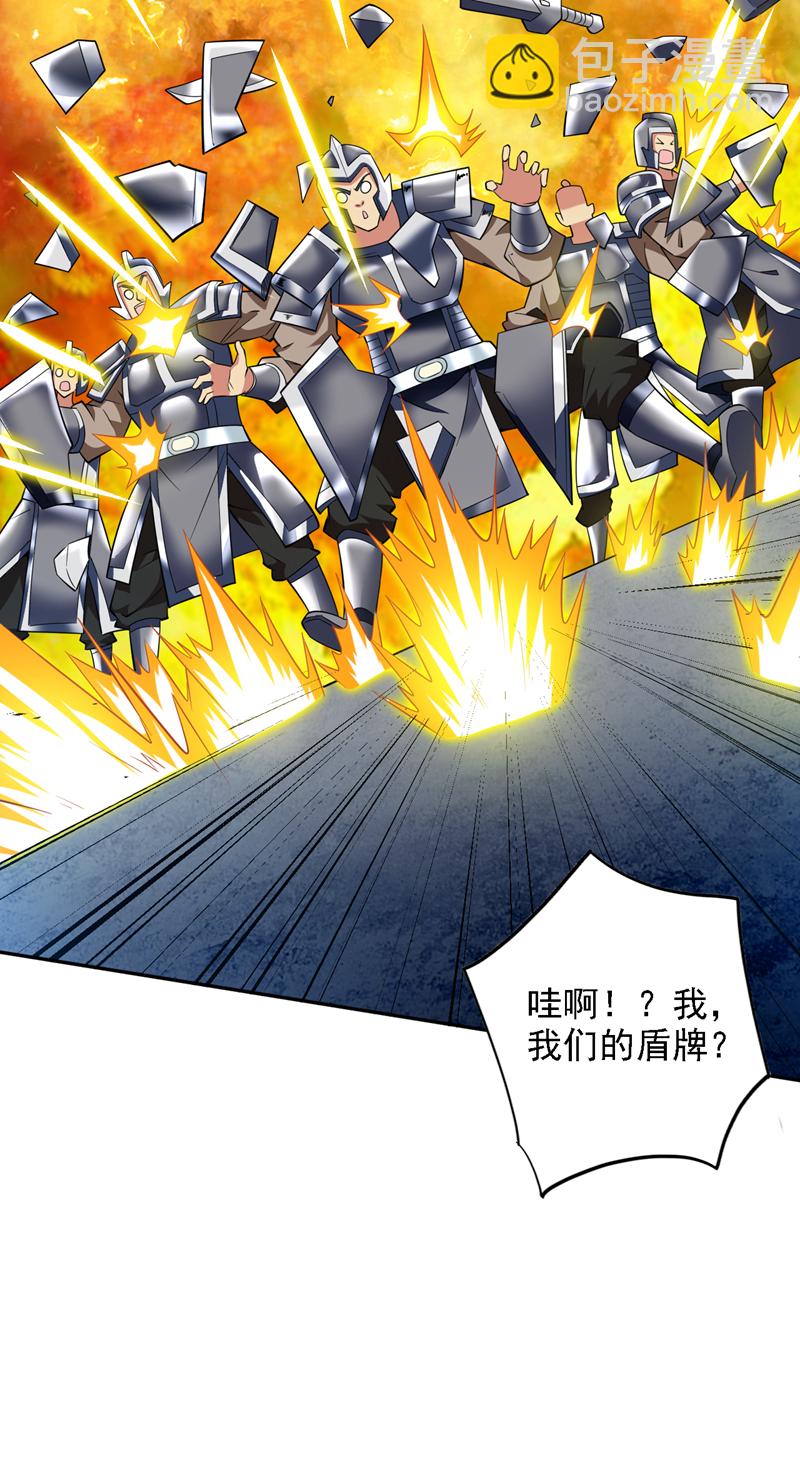 第92话 反击的时间到了！8