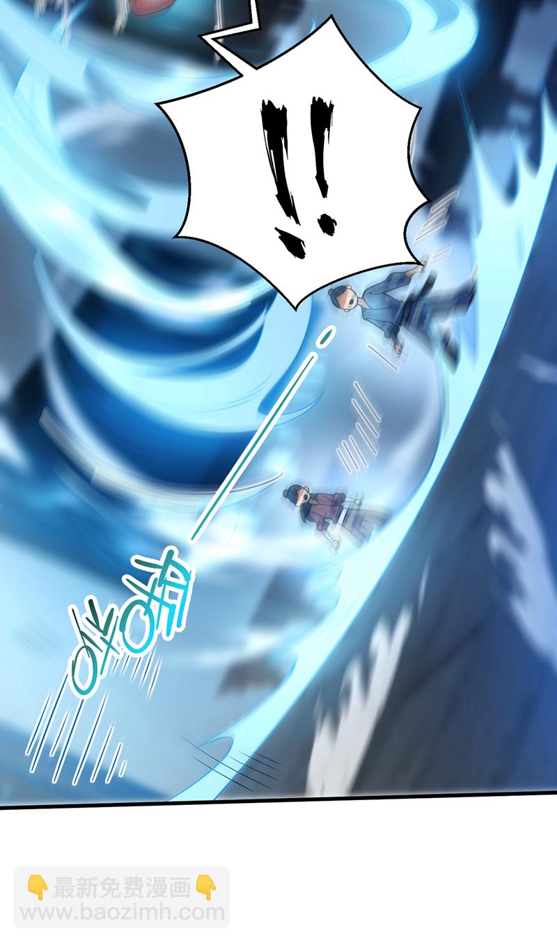 第94话 这脑瘫少女是…？18