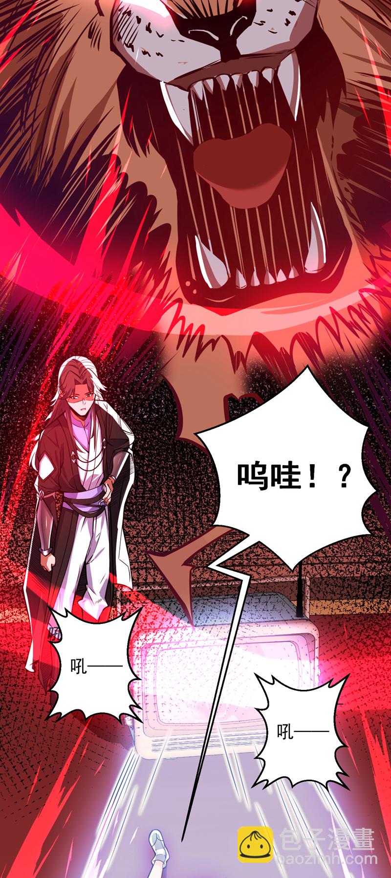 第94话 这脑瘫少女是…？30