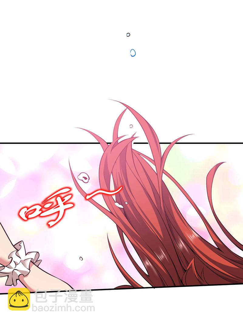 第94话 这脑瘫少女是…？36