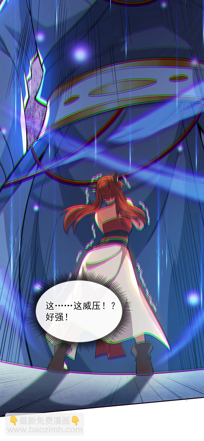 第98话 拼了！早死早超生19