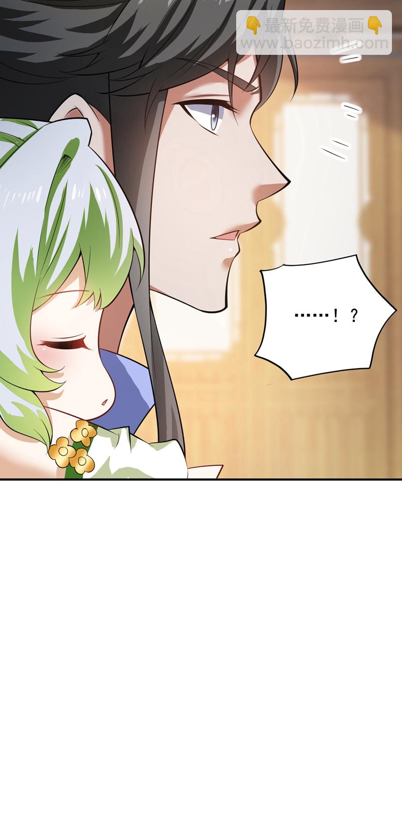 第99话 开业失败了？16