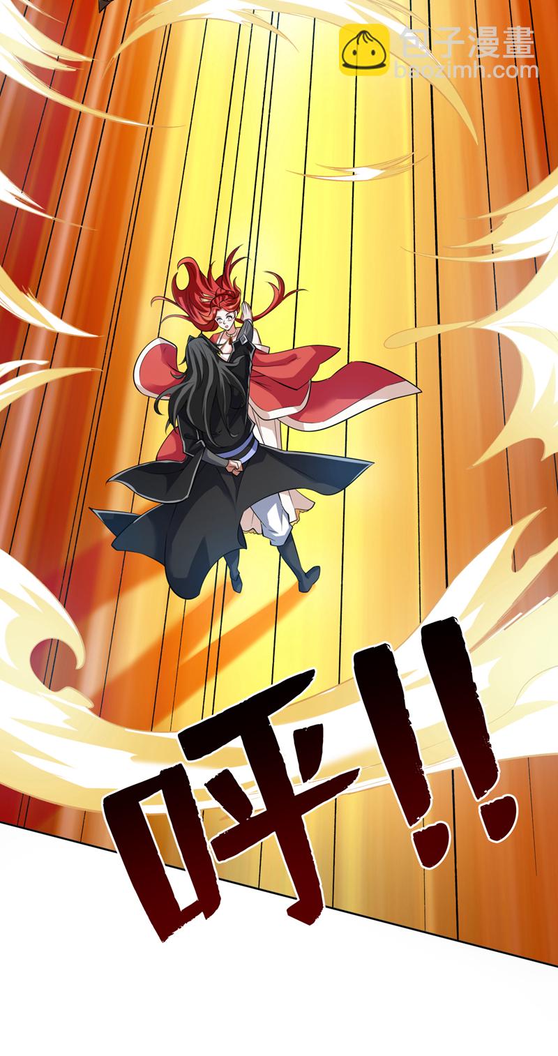 第100话 给我爬狗洞！10