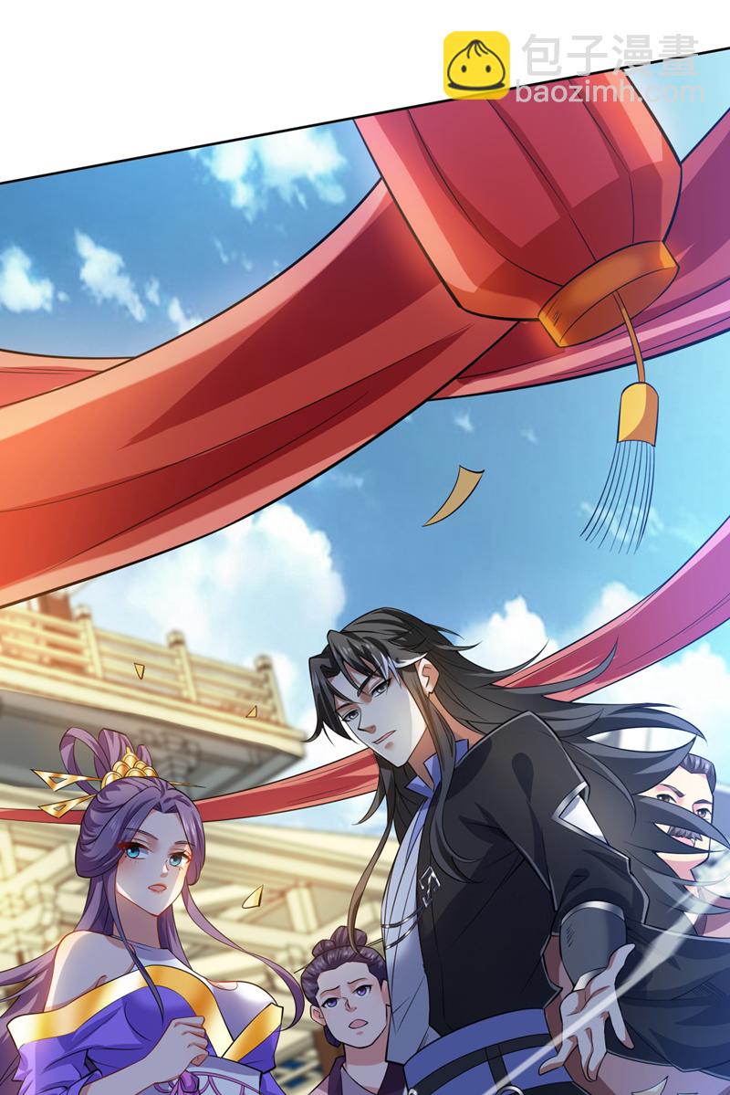 第100话 给我爬狗洞！16