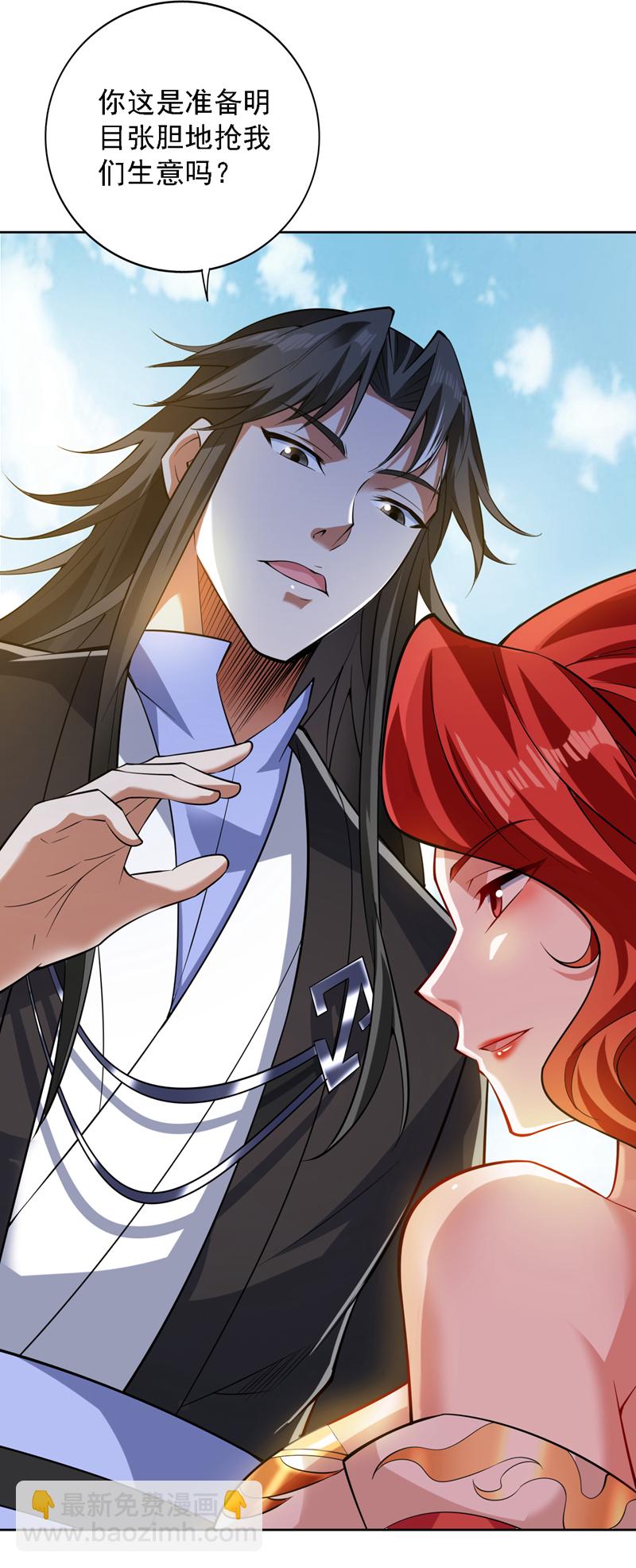 第100话 给我爬狗洞！4
