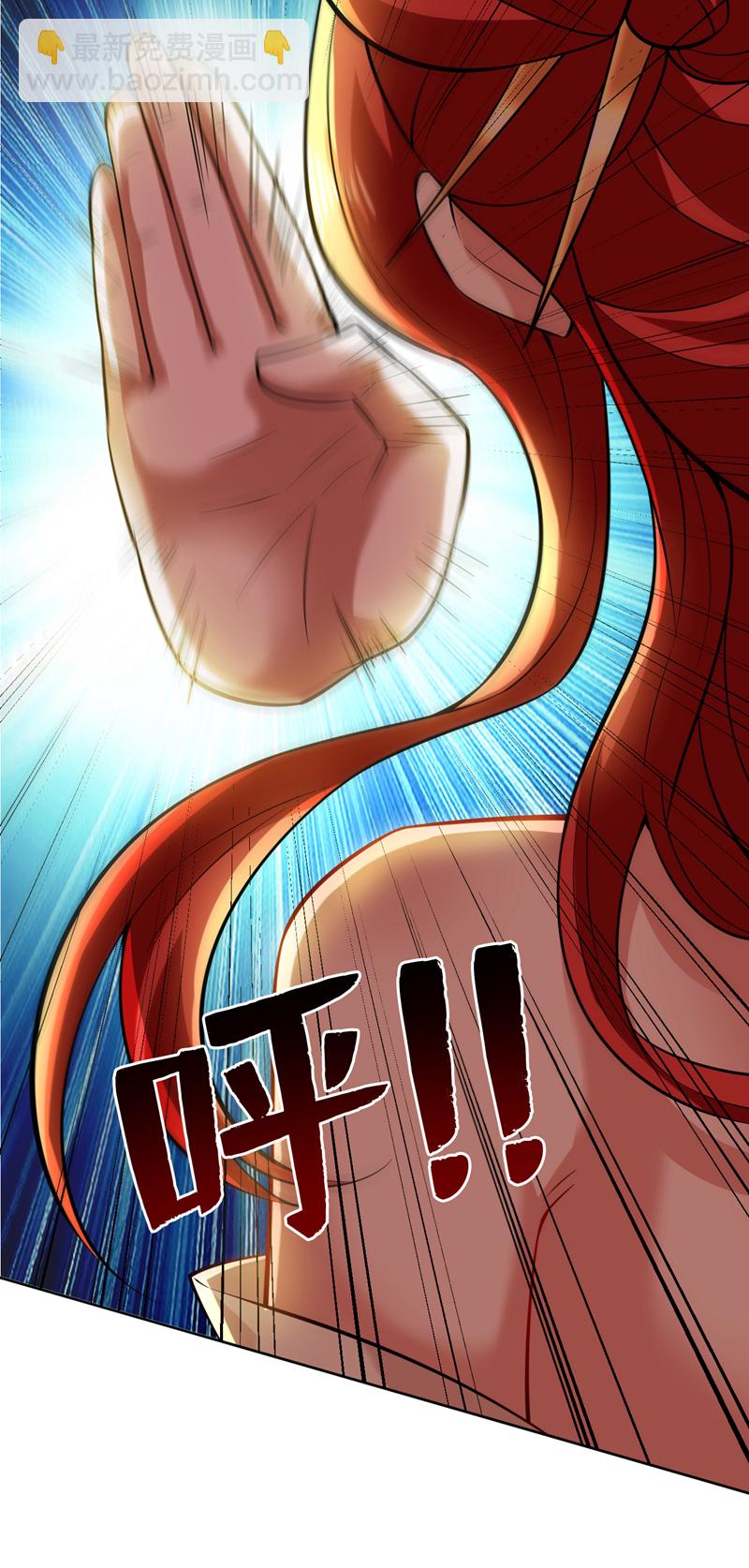 第100话 给我爬狗洞！7