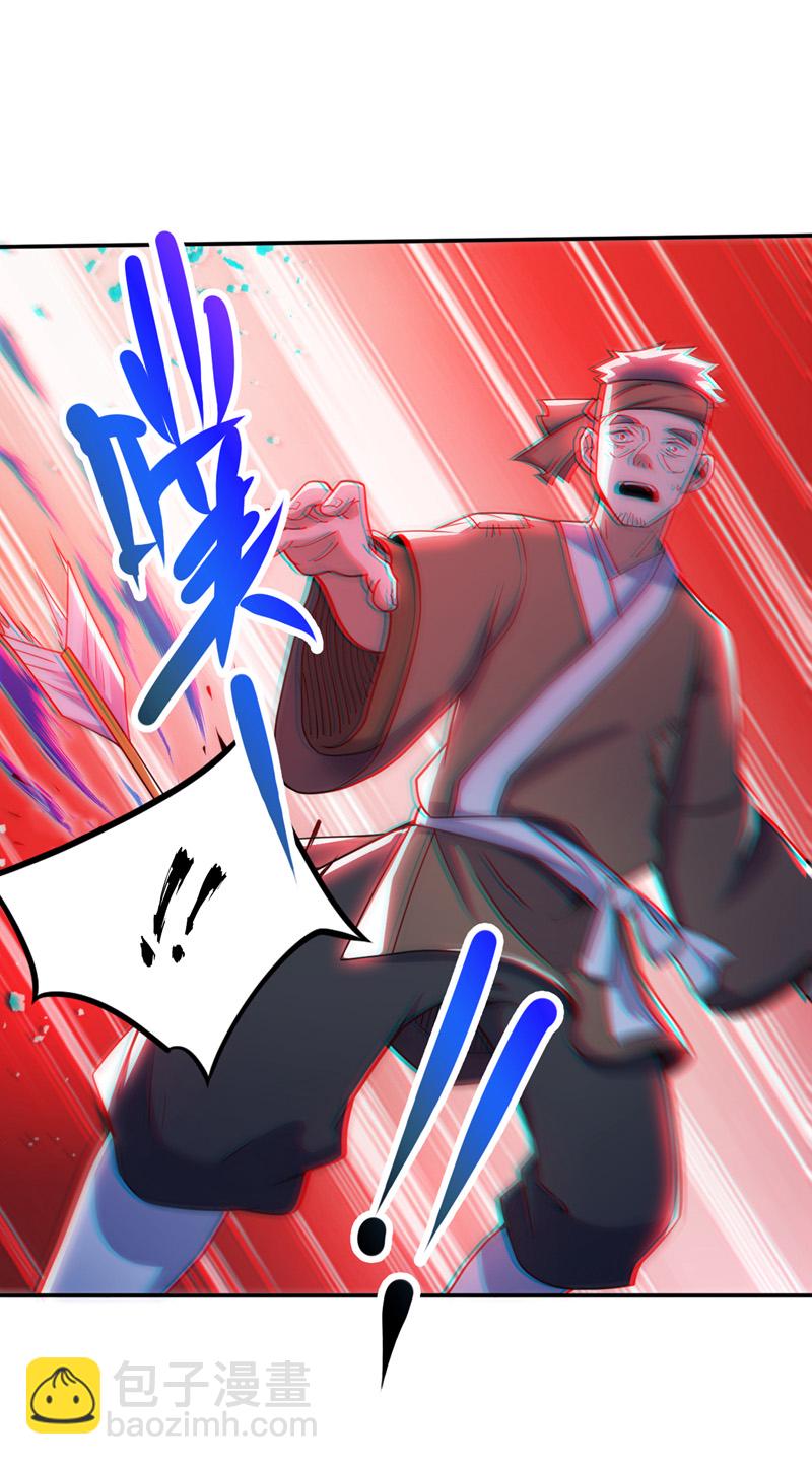 第102话 捕猎游戏25