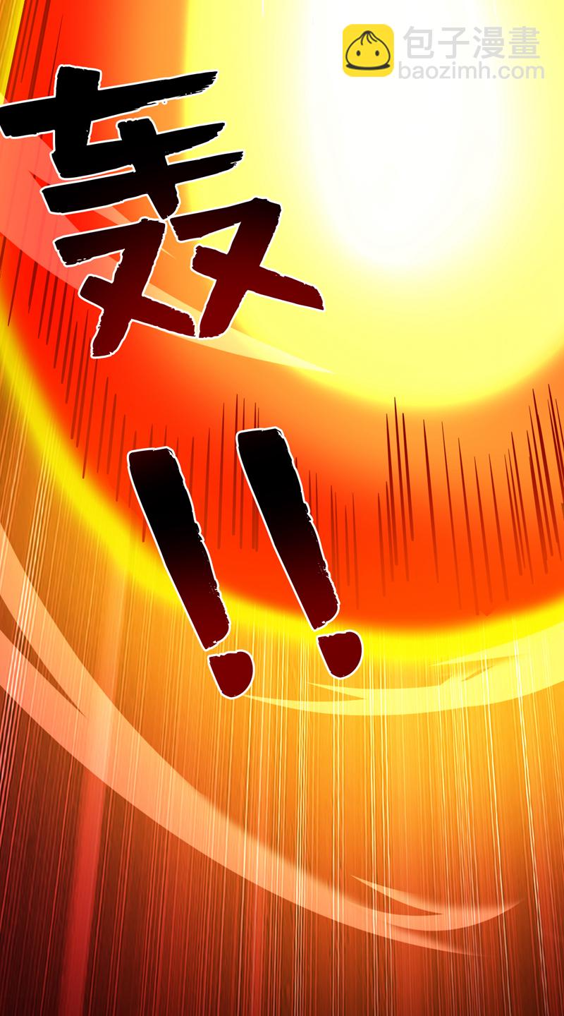 第105话 屠，屠城令…！15
