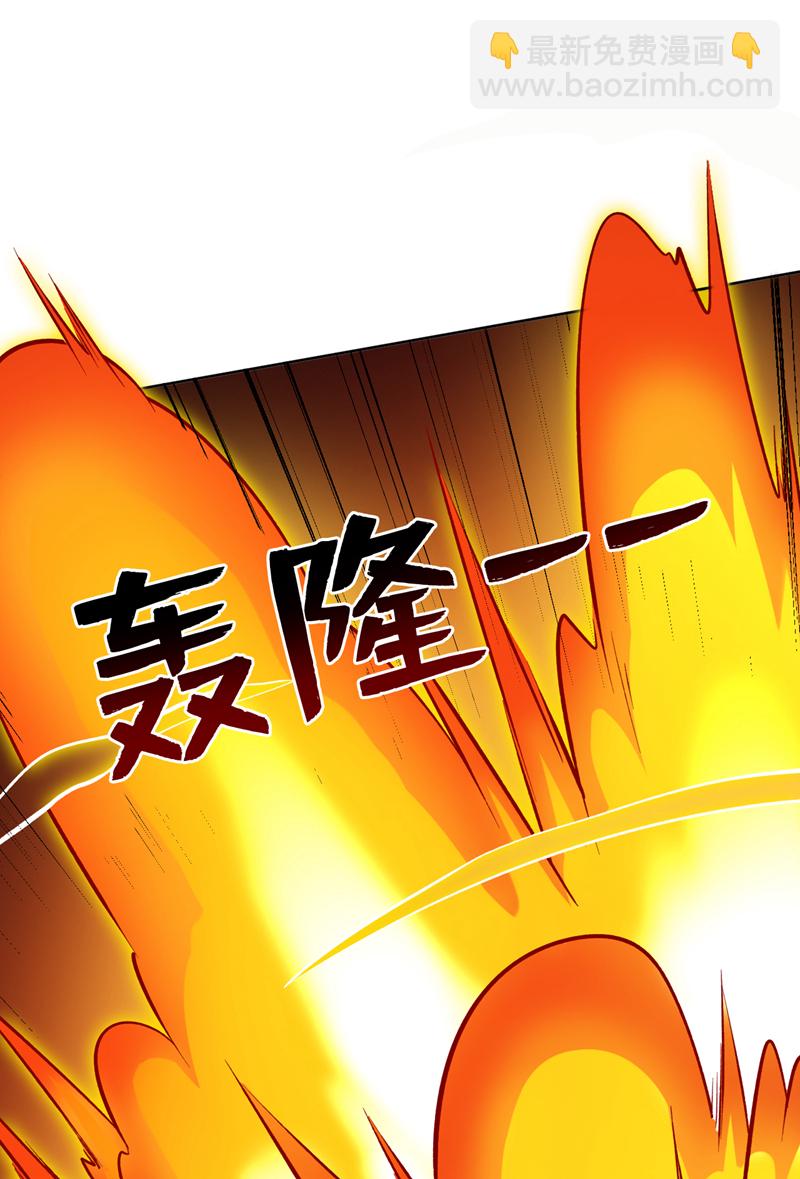 第105话 屠，屠城令…！34