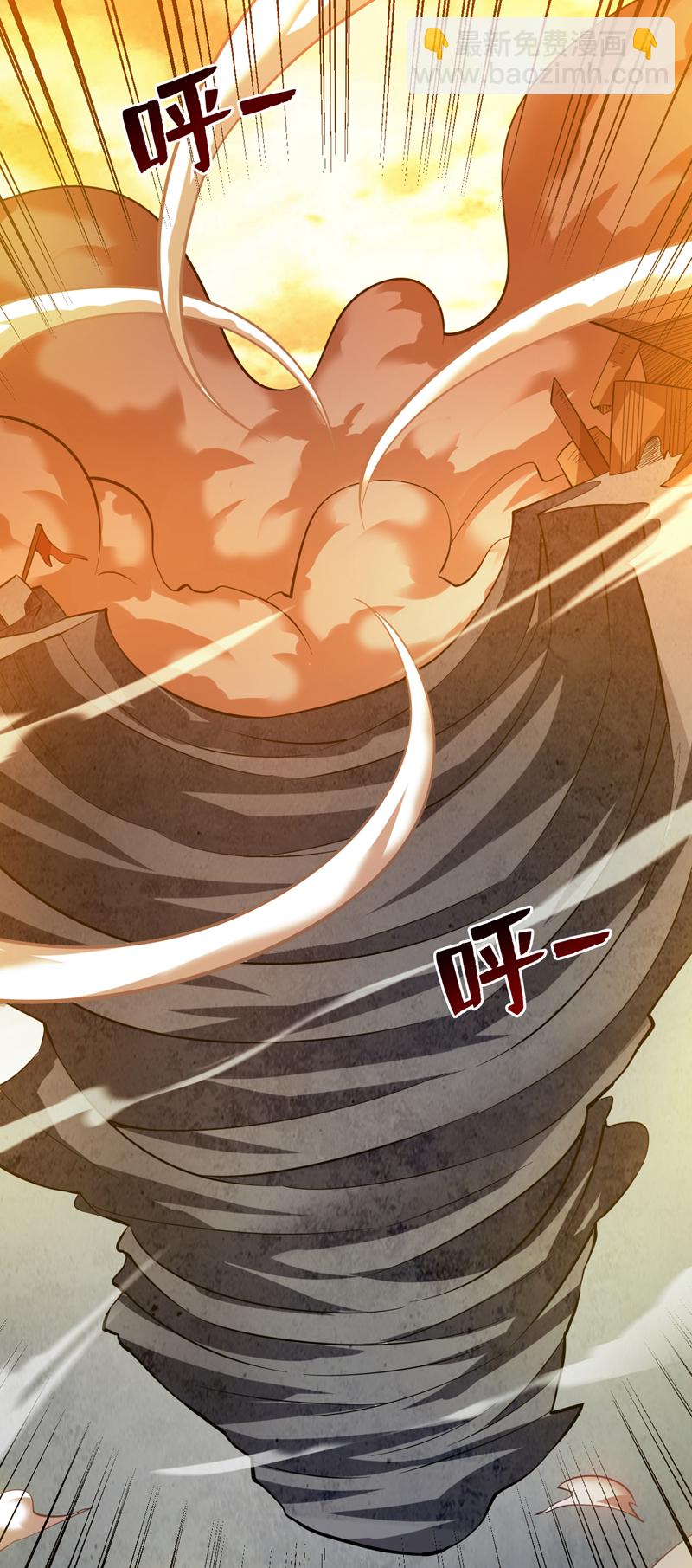 第106话 全军出击！24