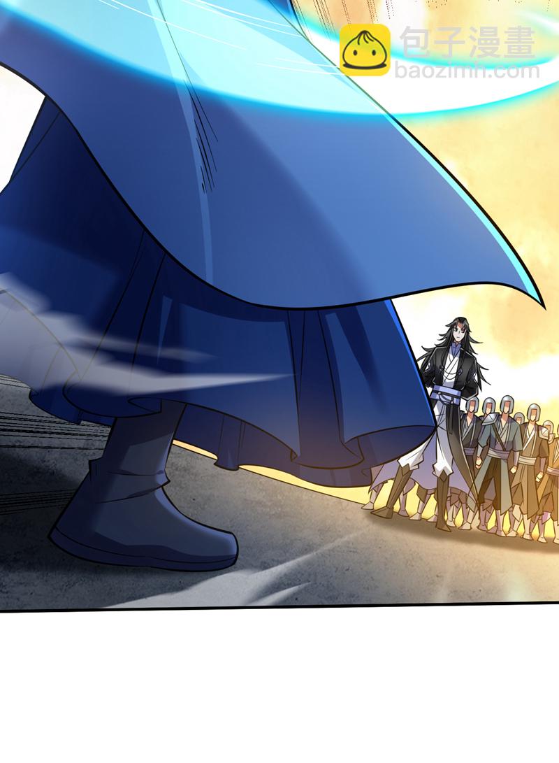 第107话 推翻他们！11