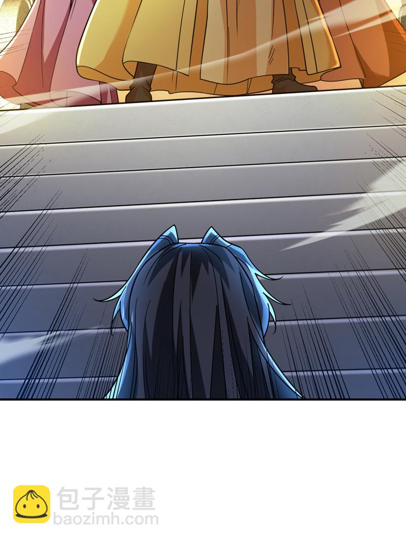 第107话 推翻他们！27