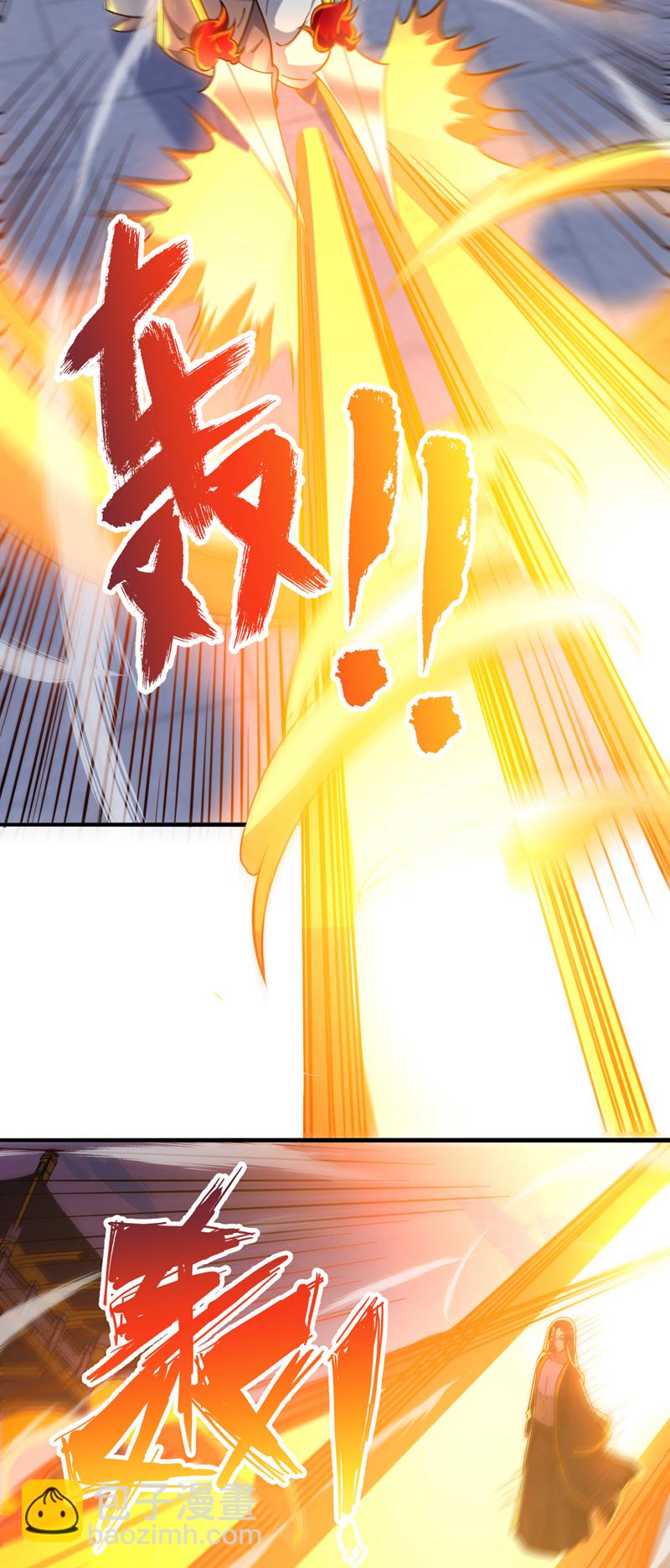 第107话 推翻他们！35