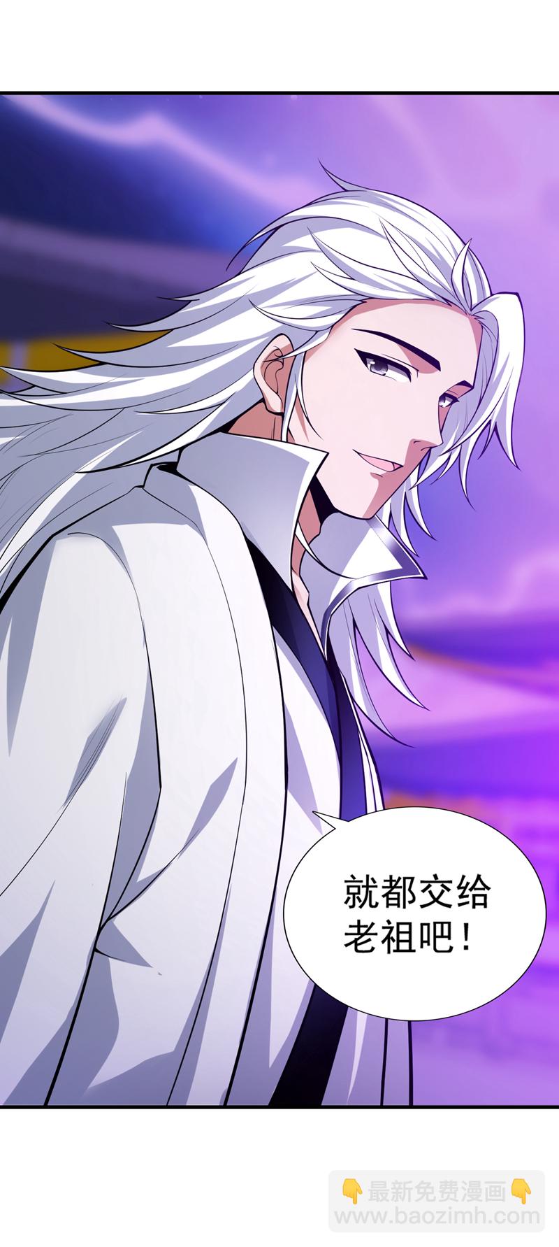 第108话 何人出手？35