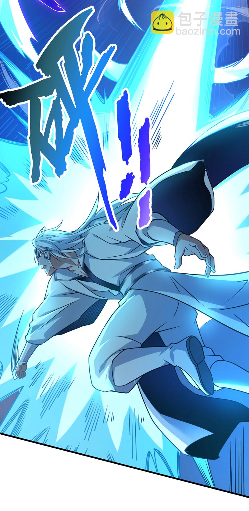 第109话 老祖一直都在哦~11