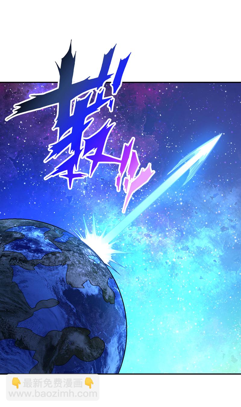 第109话 老祖一直都在哦~15